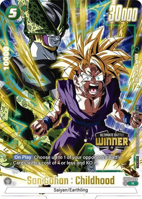 Son Gohan : Childhood (FB01-089) [Fusion World]