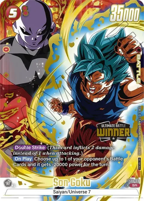 Son Goku (FS01-08) [Fusion World]