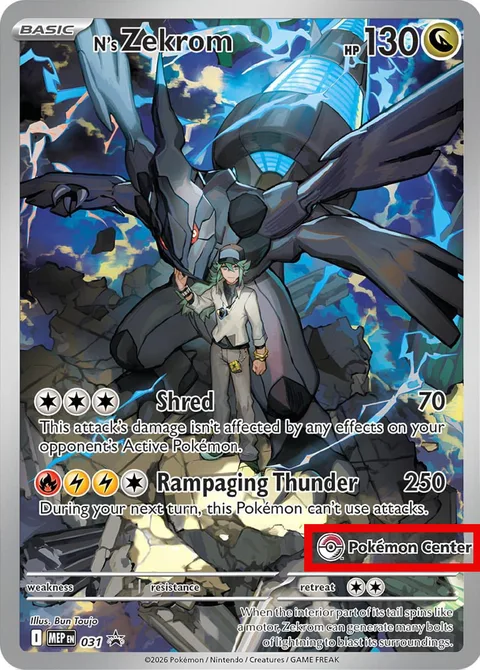 N's Zekrom [Shred | Rampaging Thunder]