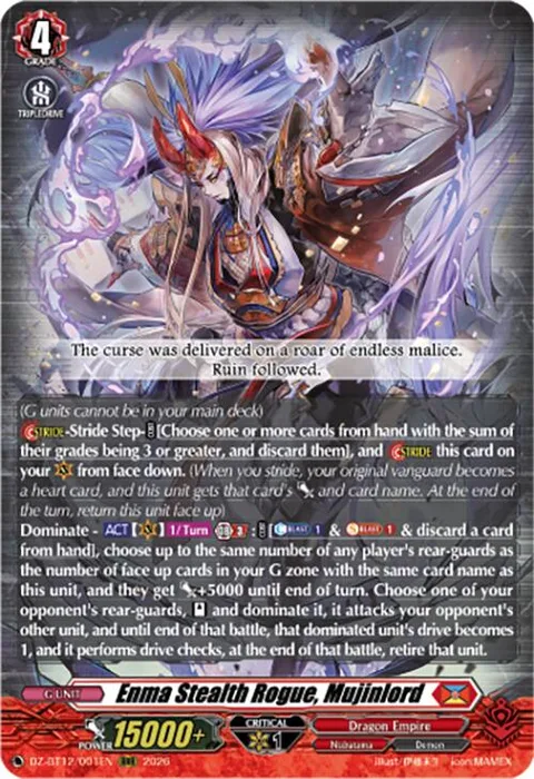 Enma Stealth Rogue, Mujinlord [D-Format]