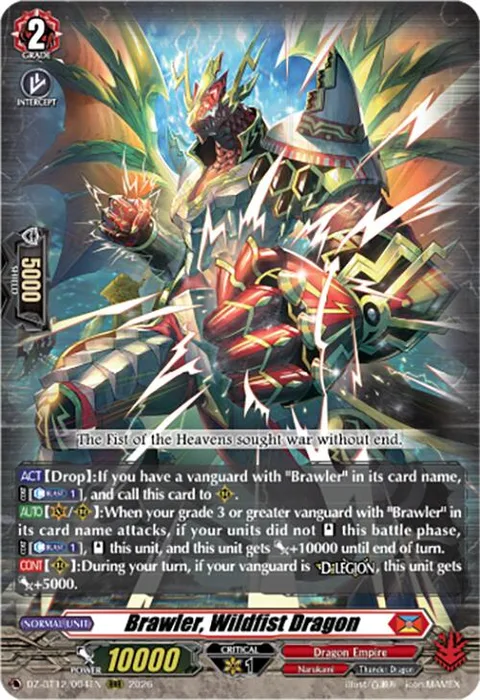 Brawler, Wildfist Dragon [D-Format]