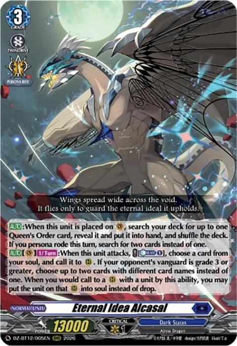 Eternal Idea, Alcasal [D-Format]