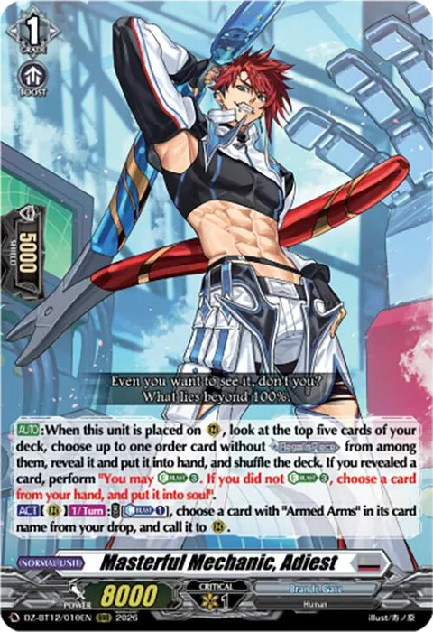 Masterful Mechanic, Adiest [D-Format]