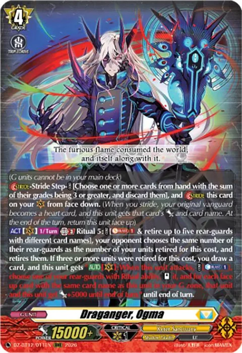 Draganger, Ogma [D-Format]