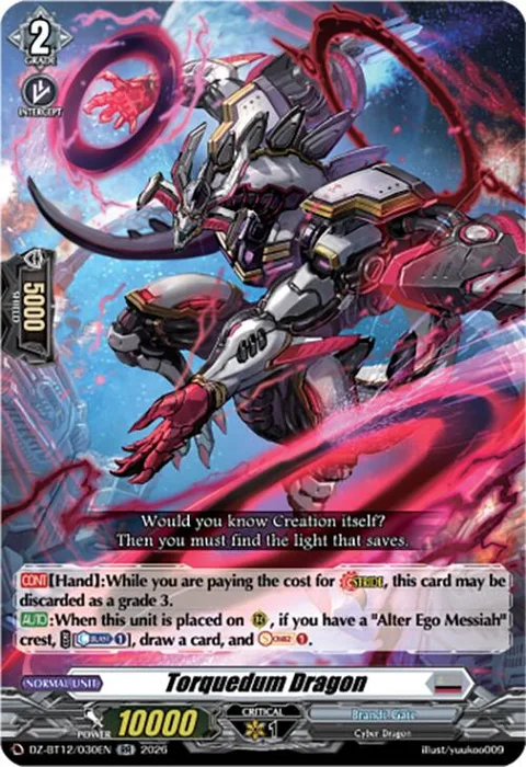Torquedum Dragon [D-Format]