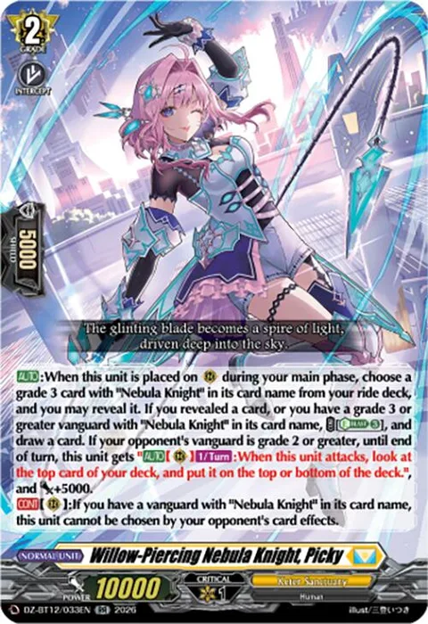 Willow-Piercing Nebula Knight, Picky [D-Format]