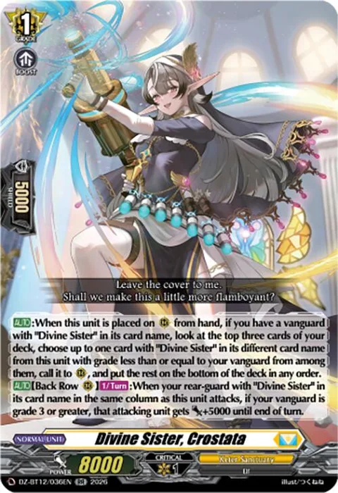 Divine Sister, Crostata [D-Format]