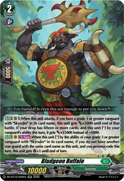 Bludgeon Buffalo [D-Format]