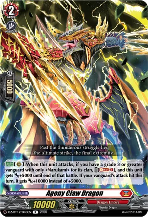 Agony Claw Dragon [D-Format]