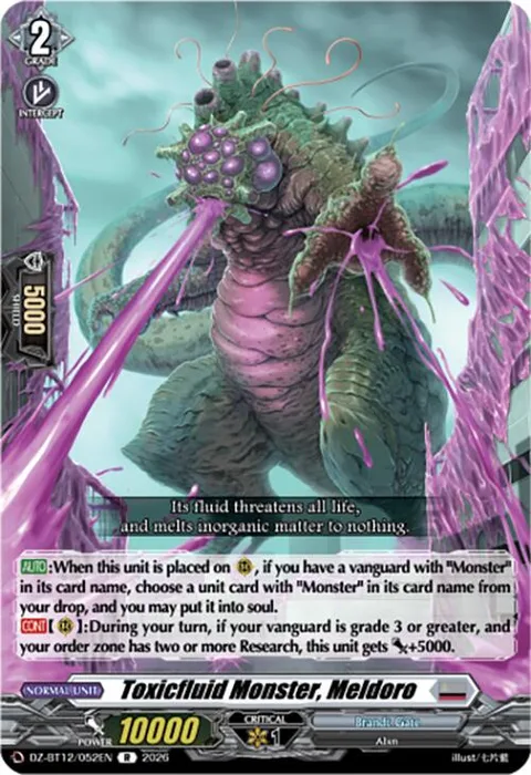 Toxicfluid Monster, Meldoro [D-Format]