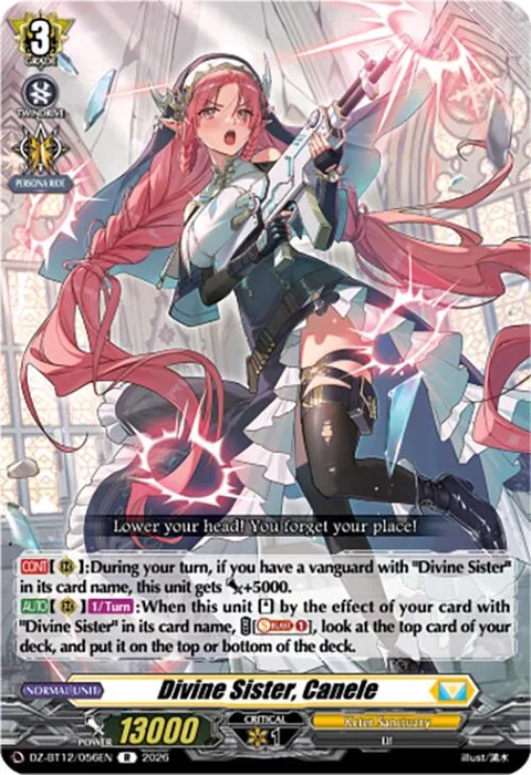 Divine Sister, Canele [D-Format]