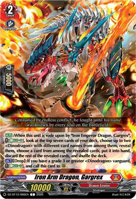 Iron Arm Dragon, Gargrex [D-Format]