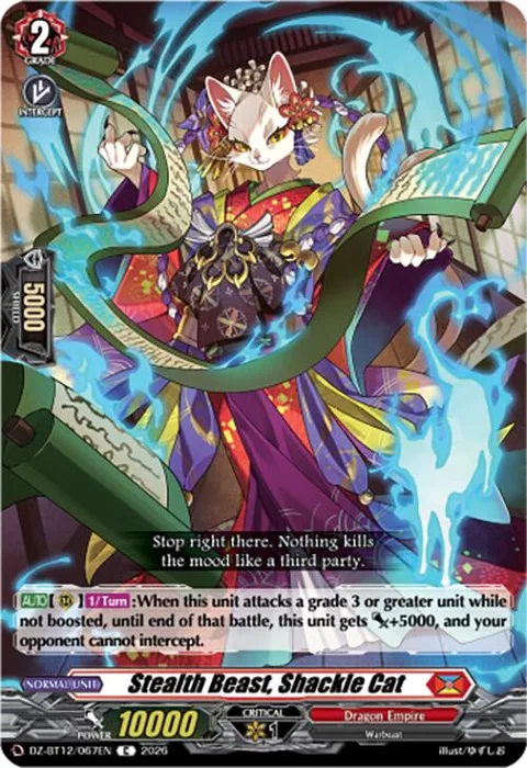 Stealth Beast, Shackle Cat [D-Format]