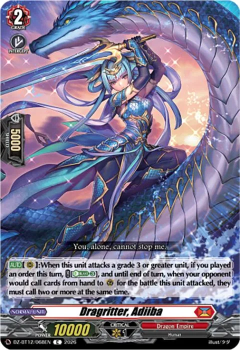 Dragritter, Adiiba [D-Format]