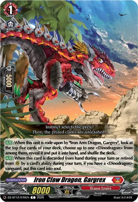 Iron Claw Dragon, Gargrex [D-Format]
