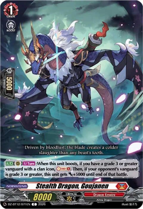 Stealth Dragon, Goujanen [D-Format]