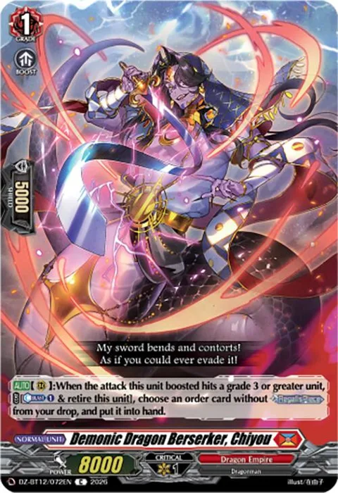Demonic Dragon Berserker, Chiyou [D-Format]