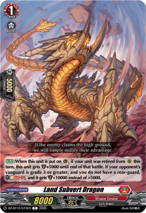 Land Subvert Dragon [D-Format]