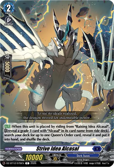 Strive Idea Alcasal [D-Format]