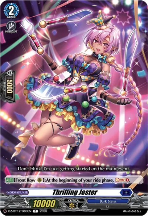 Thrilling Jester [D-Format]