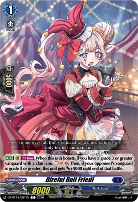 Direful Doll Friedl [D-Format]
