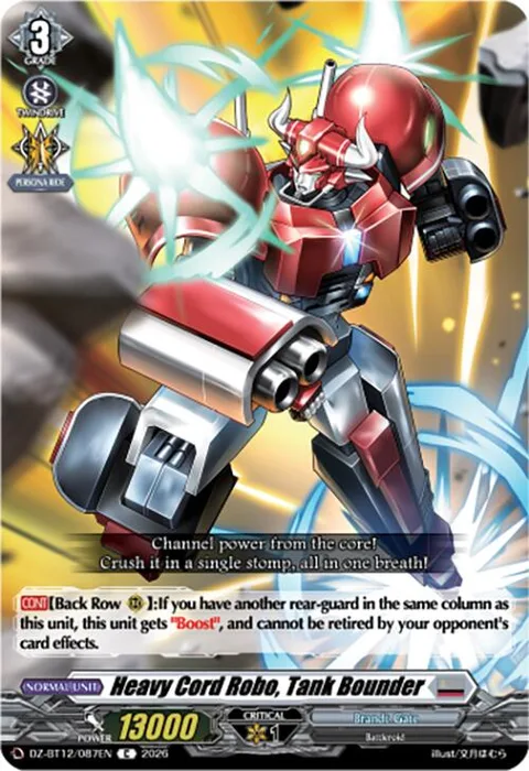 Heavy Cord Robo, Tank Bounder [D-Format]