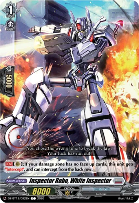 Inspector Robo, White Inspector [D-Format]