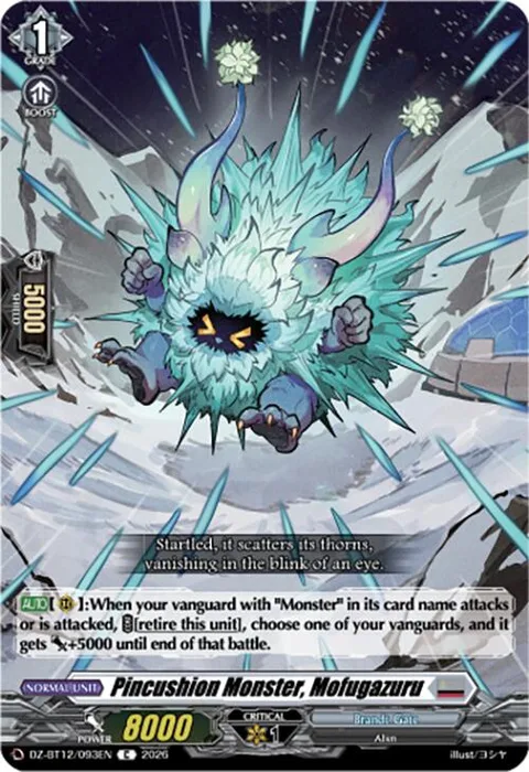 Pincushion Monster, Mofugazuru [D-Format]