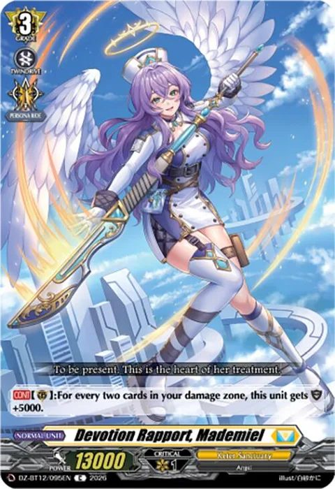 Devotion Rapport, Mademiel [D-Format]