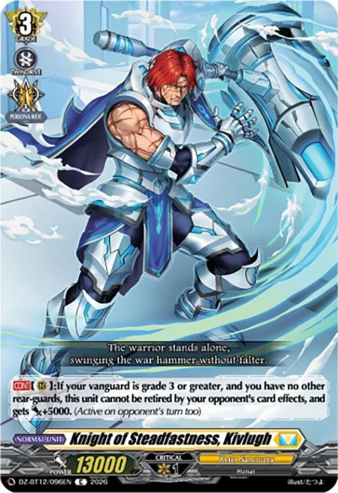 Knight of Steadfastness, Kivlugh [D-Format]