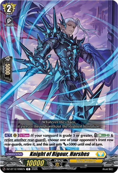 Knight of Rigour, Harshes [D-Format]