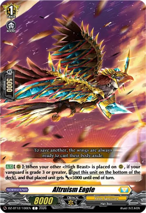 Altruism Eagle [D-Format]