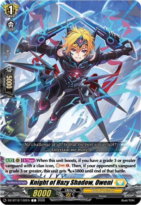 Knight of Hazy Shadow, Oweni [D-Format]