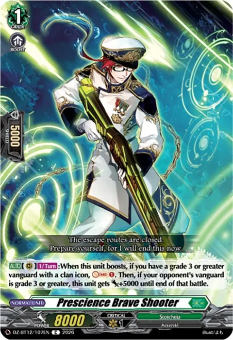 Prescience Brave Shooter [D-Format]