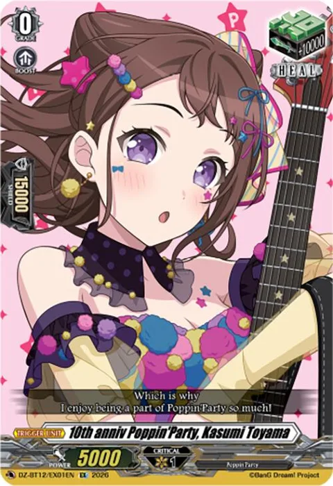 10th anniv Poppin'Party, Kasumi Toyama [D-Format]