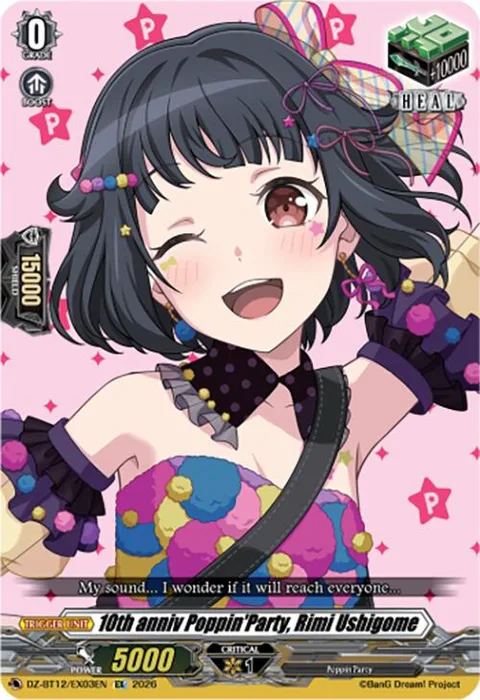 10th anniv Poppin'Party, Rimi Ushigome [D-Format]