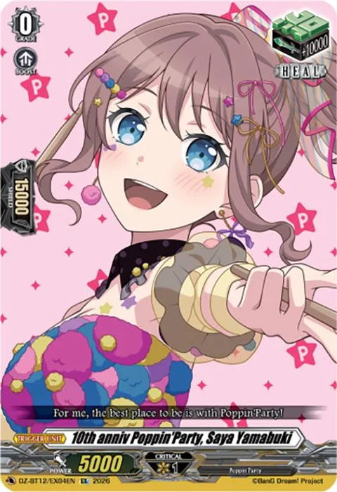 10th anniv Poppin'Party, Saya Yamabuki [D-Format]