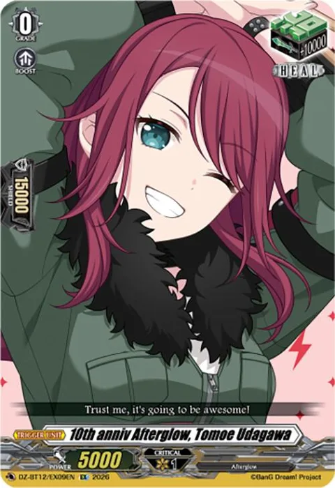 10th anniv Afterglow, Tomoe Udagawa [D-Format]