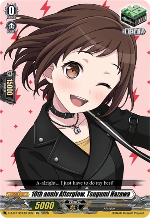 10th anniv Afterglow, Tsugumi Hazawa [D-Format]