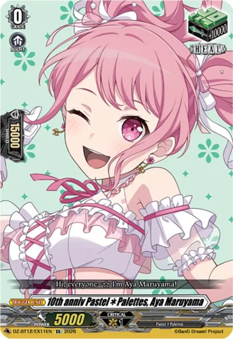 10th anniv PastelPalettes, Aya Maruyama [D-Format]