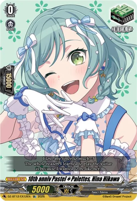 10th anniv PastelPalettes, Hina Hikawa [D-Format]