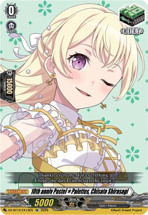 10th anniv PastelPalettes, Chisato Shirasagi [D-Format]