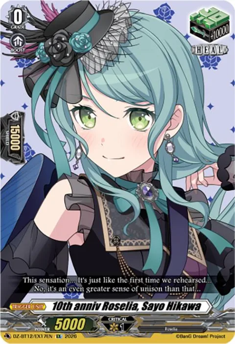 10th anniv Roselia, Sayo Hikawa [D-Format]