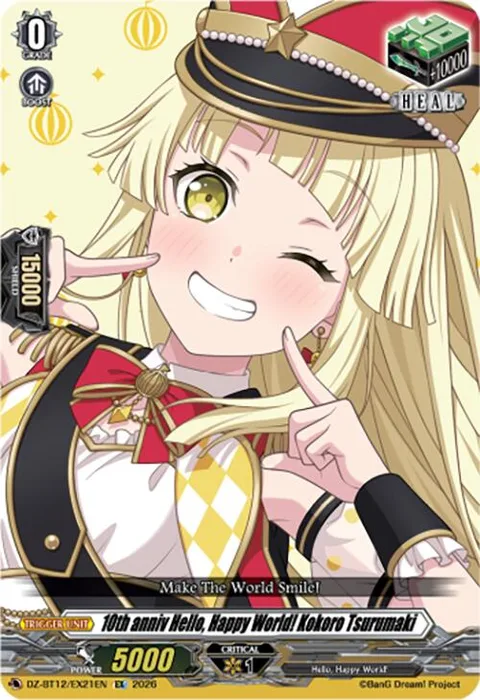 10th anniv Hello, Happy World! Kokoro Tsurumaki [D-Format]