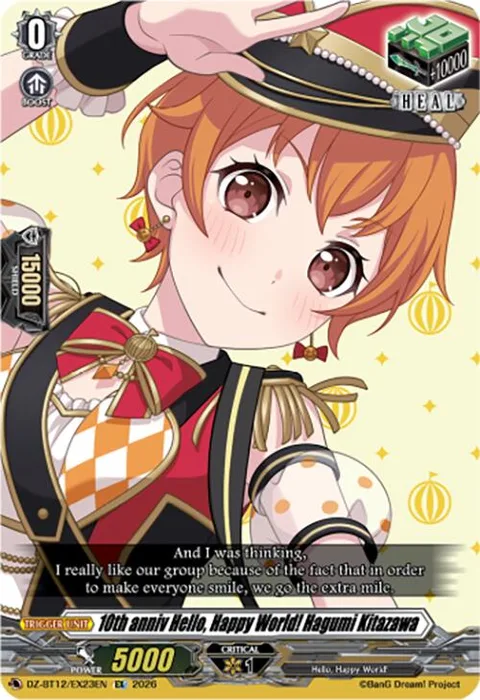 10th anniv Hello, Happy World! Hagumi Kitazawa [D-Format]
