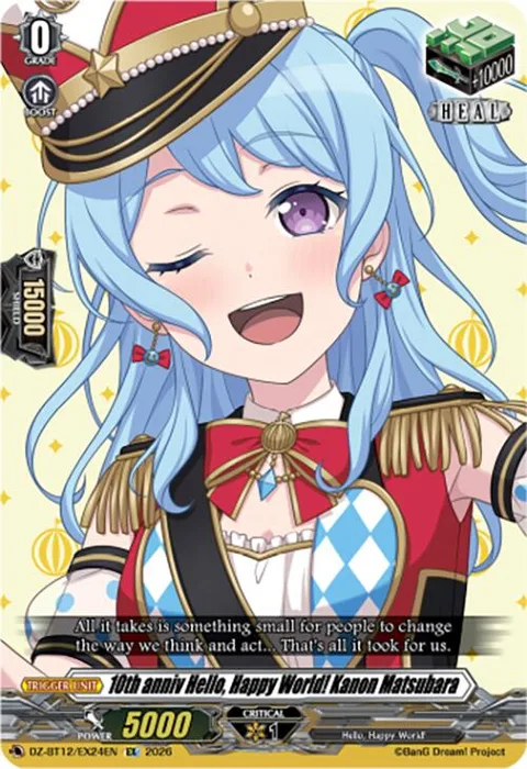 10th anniv Hello, Happy World! Kanon Matsubara [D-Format]