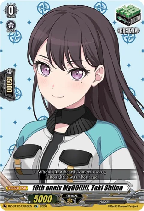 10th anniv MyGO!!!!!, Taki Shiina [D-Format]