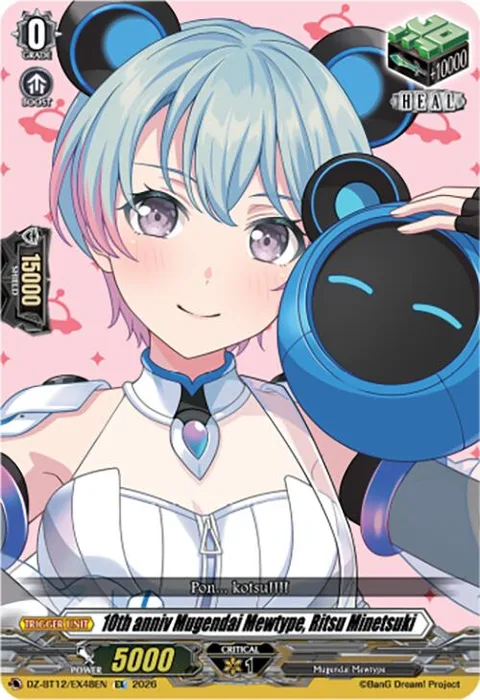 10th anniv Mugendai Mewtype, Ritsu Minetsuki [D-Format]