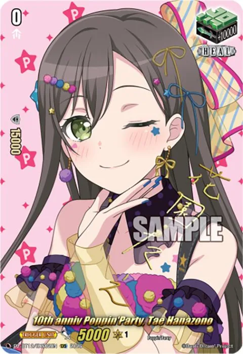 10th anniv Poppin'Party, Tae Hanazono [D-Format]