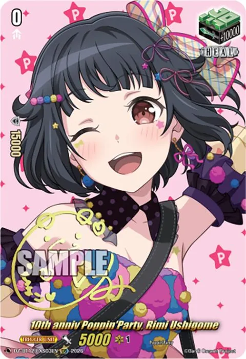10th anniv Poppin'Party, Rimi Ushigome [D-Format]